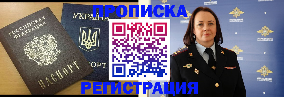 форма 3 в Каспийске